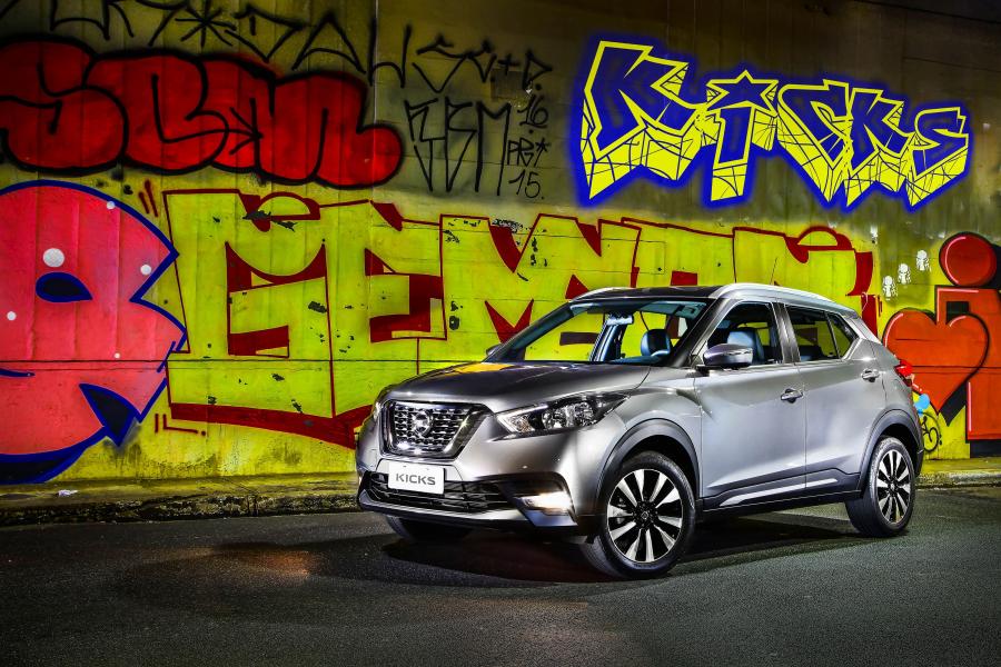  Nissan Kicks 2016 года  (фото 17 из 40)